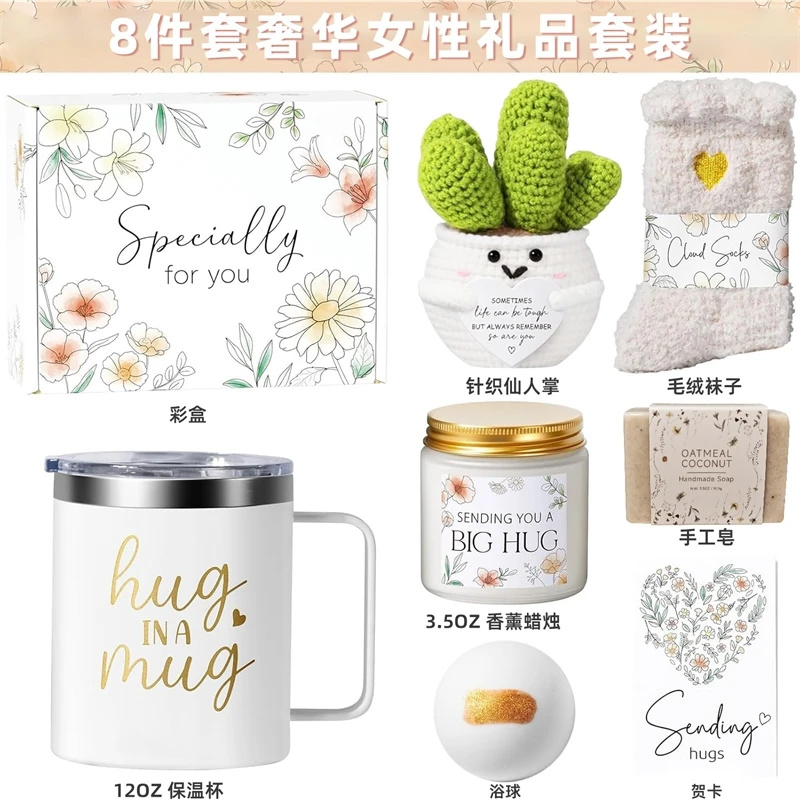 Hug In A Mug Selbstpflege-Gesc – Spa Wellness Usa Bewertung und Preis